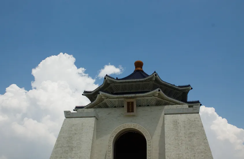 A summer day at Chiang Kai-shek Memorial Hall