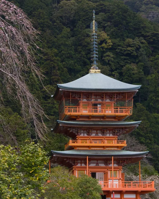 A pagoda at the Kumano-Nachi Grand Taisha marking the end of the Kumano Kodo